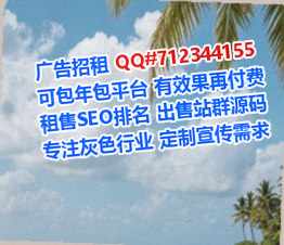 郫都借卵子防水工程经营部